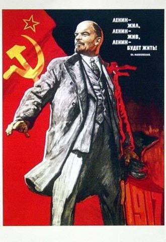 Lenin Comes to Power