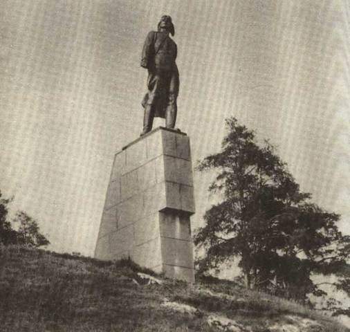 Талалихин В.В.