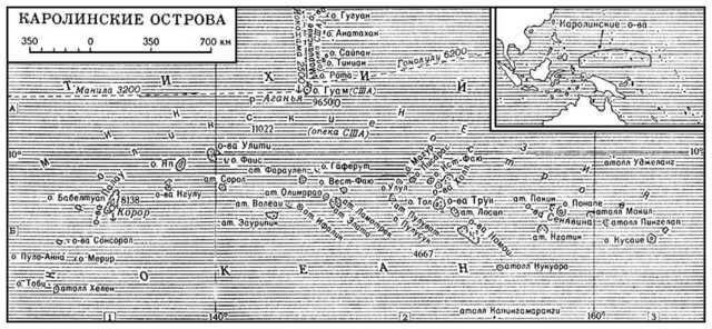 Каролинский архипелаг