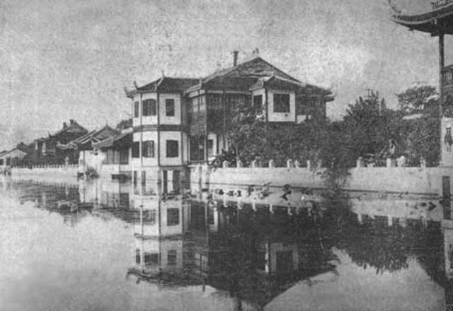 Chinese Begin the Tradition of the Art Academey