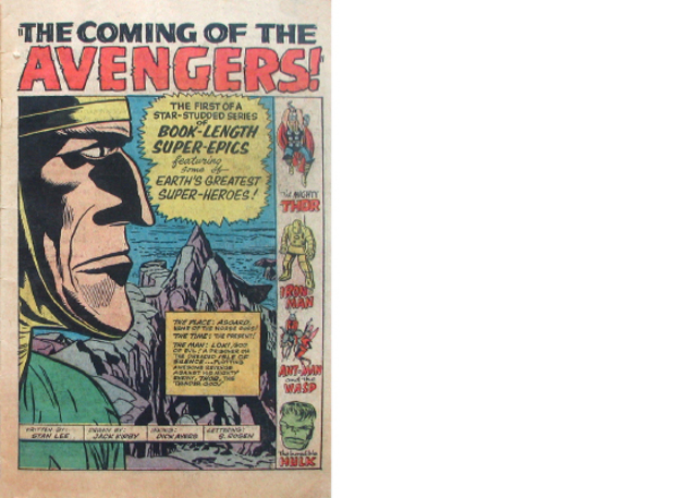 Дебют «Мстителей»