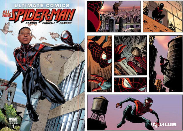 Новый Человек-паук — афро-латиноамериканец