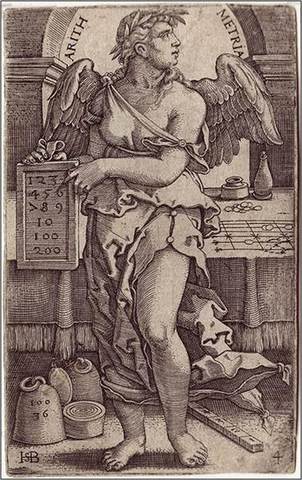 Древняя Греция