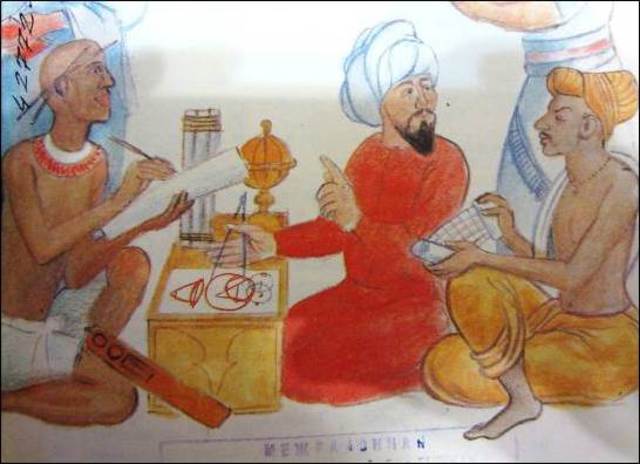 Древняя Индия