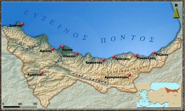 Επίσημη Αφετηρία Ποντίων το 800π.Χ