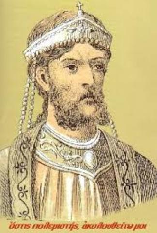 Emperor Basil II military conquests