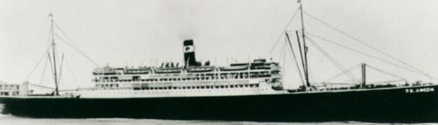 First Ship Officially Passes Through