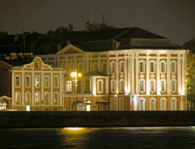 Академия наук