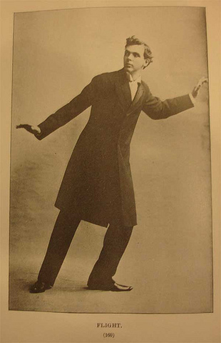 Танцевальная гимнастика Демени