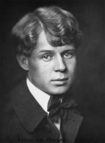 "Письмо к женщине"