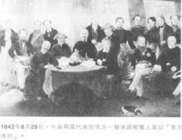 British Supplementary Treaty of the Bogue