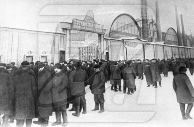 Striking in St. Petersburg