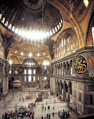 537 Hagia Sophia Completed