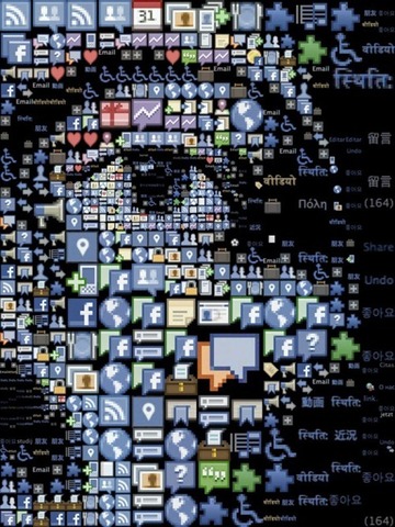 Era digital comienza