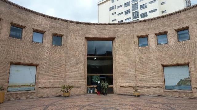 Archivo General de la Nacion