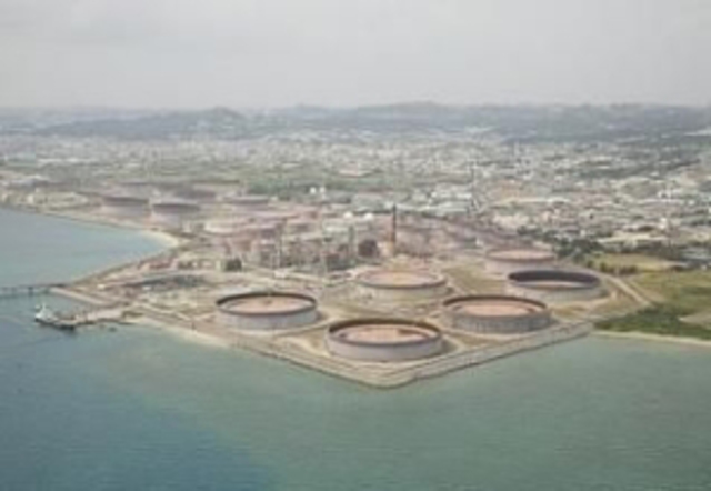 Suspensão da entrega de petróleo