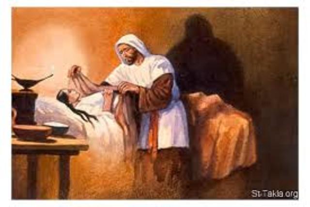 Death of Muhammad's wife