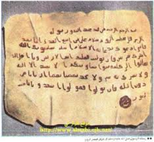 Islam Letters of Acceptance- AD 628