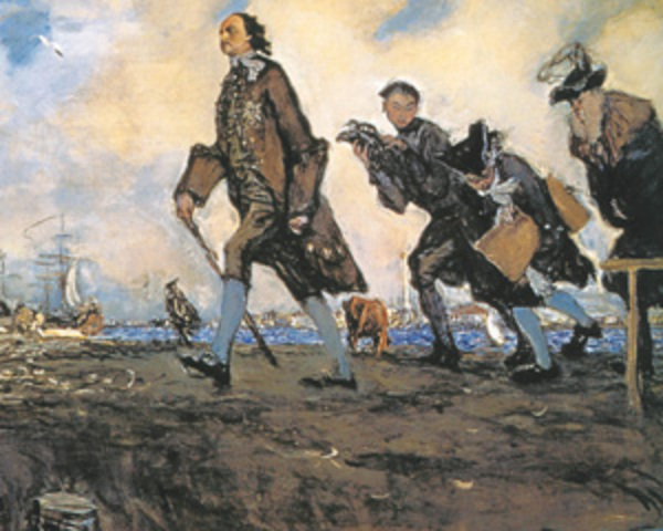 Основание города