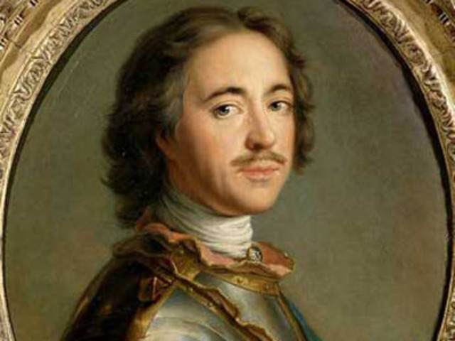 Основание города