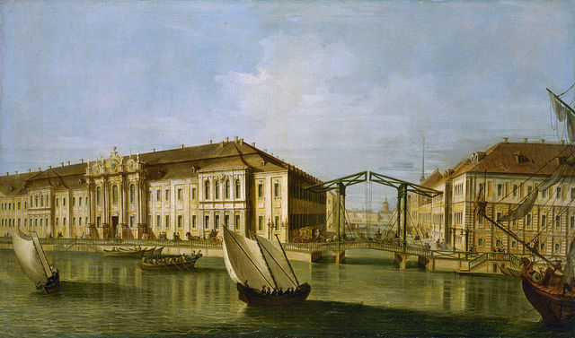 Основание Эрмитажа