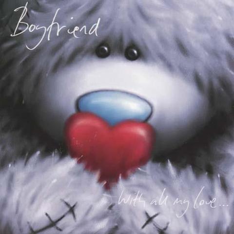 День рождения