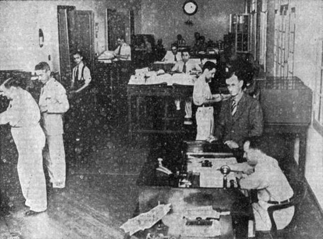 gigantismo industrial