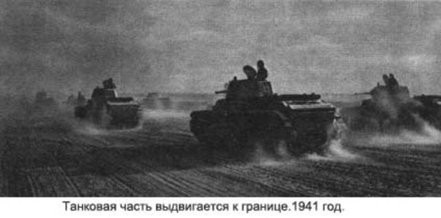 Из Челябинска отправилась на фронт первая добровольческая танковая рота из 7 тяжелых танков КВ