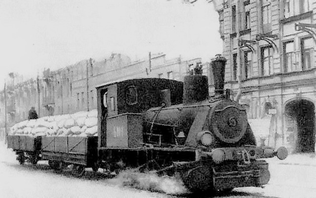 Прибыли Сталинградский тракторный завод им.Дзержинского и Воронежский завод резинопаранитовых изделий