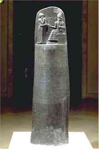 Código de Hammurabi, 2000 a.c