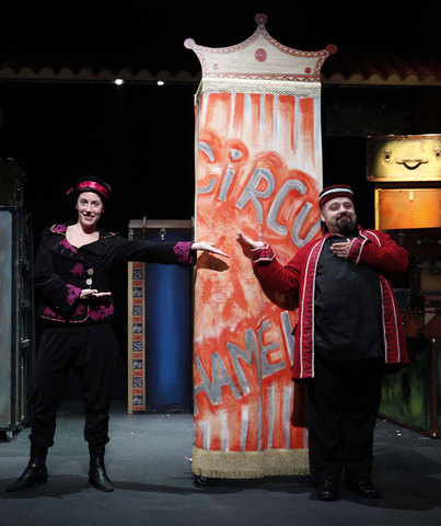 "El flautista mágico". Teatro