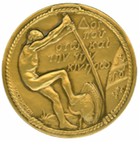 Sagan receives the Public Welfare Medal