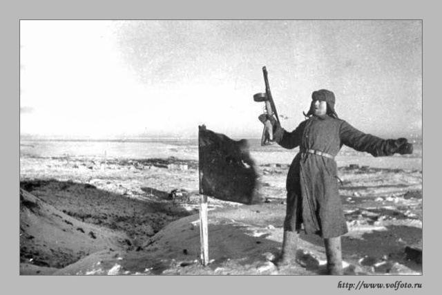 Мамаев курган