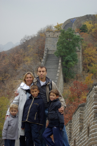 Grande muraille de Chine