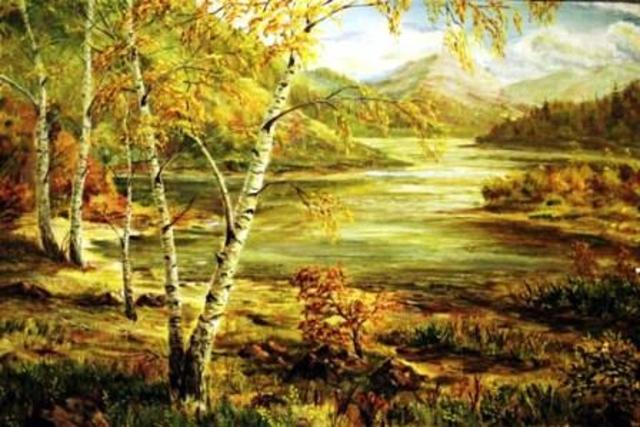 Празднк Осени