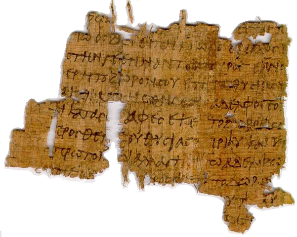 LA ORGANIZACION Y LA CONSULTA DE ARCHIVOS PUBLICOS