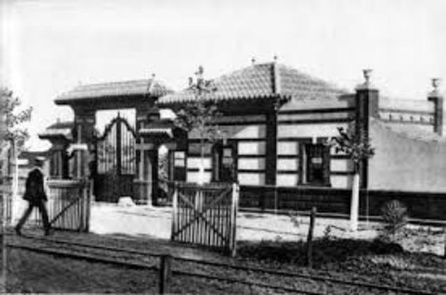 Gremio Monopolio de comerciantes profesionales