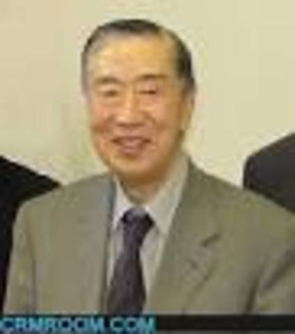 SIGLO XX: GENICHI TAGUCHI 1924- 2012