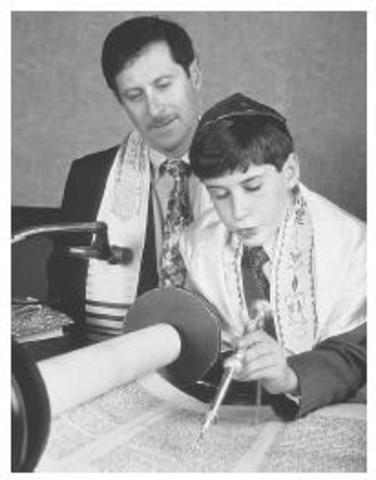 Bar Mitzvah