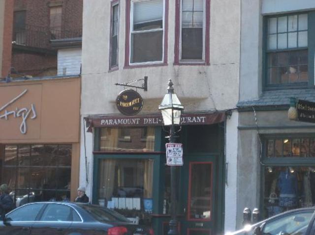 Dinner @ The Paramount