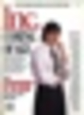 Entrepreneur of the Decade