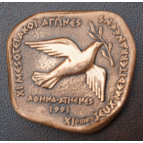 Mediterranean Games in Athens