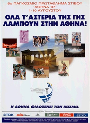 World Athletics Championship in Athens