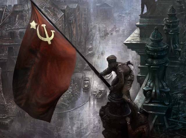 Берлинская операция