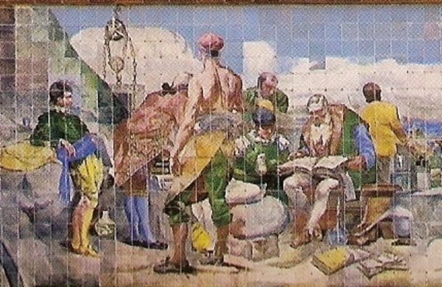 modificacion de trabajo