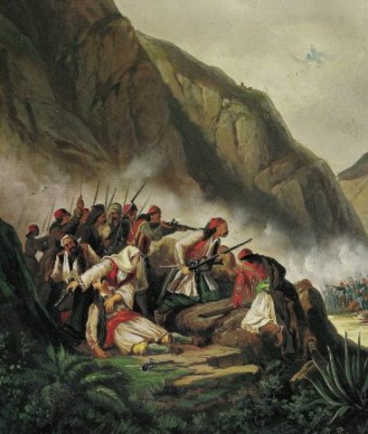 Μάχη στα Δερβανάκια