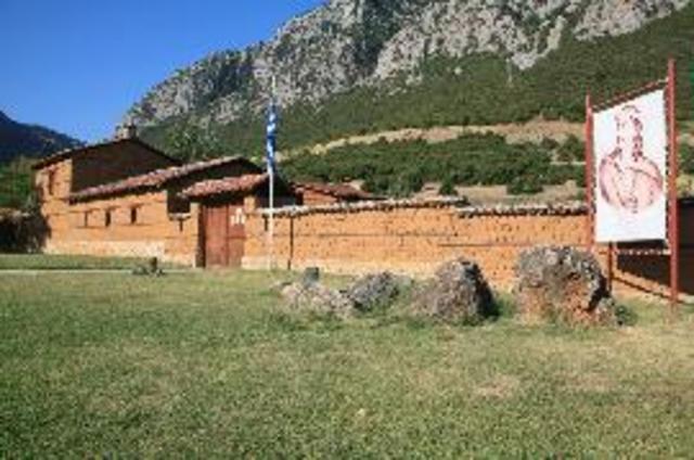 Χάνι της Γραβιάς