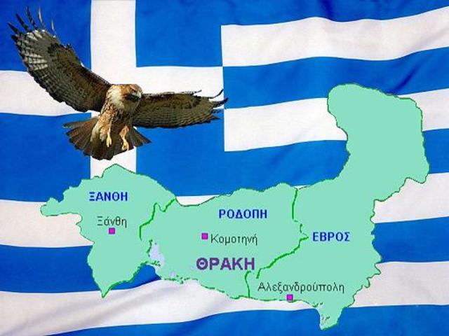 Απελευθέρωση Θράκης