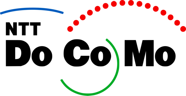 Los primeros sistemas comerciales