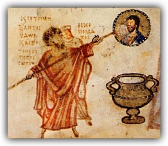 ΕΙΚΟΝΟΜΑΧΙΑ